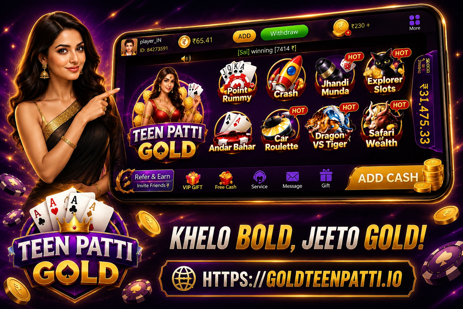 Teen Patti Gold mobile app