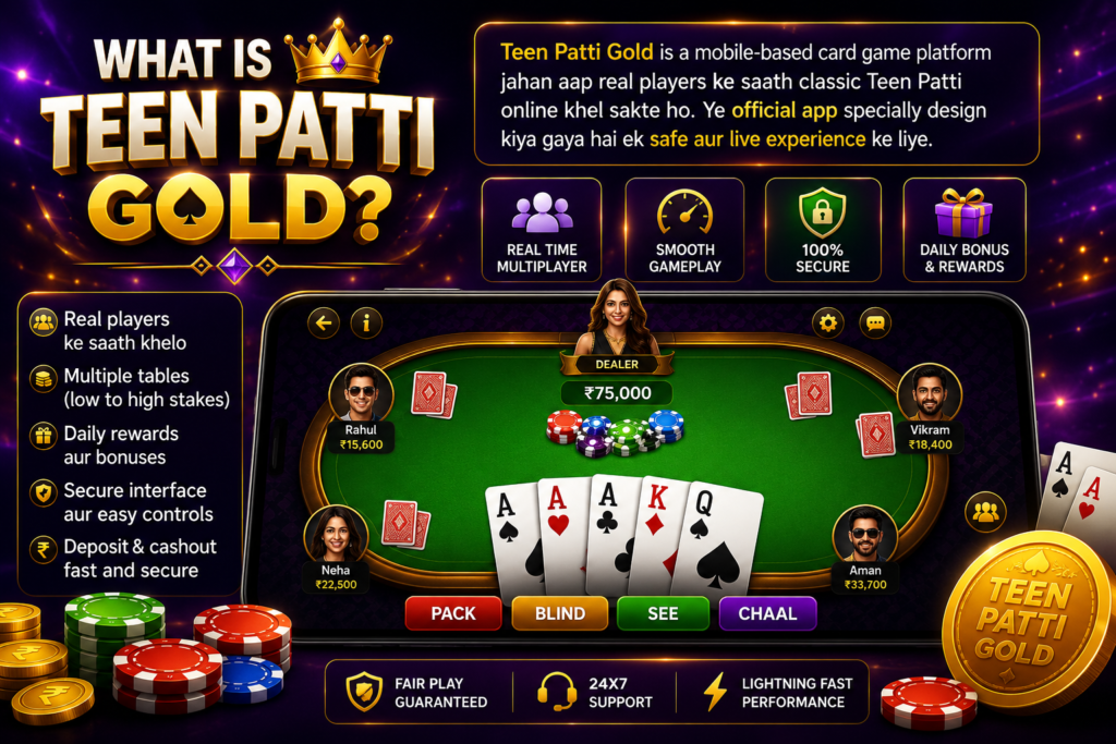 New Teen Patti Gold