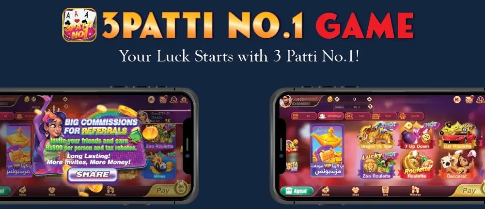 Teen patti gold apk