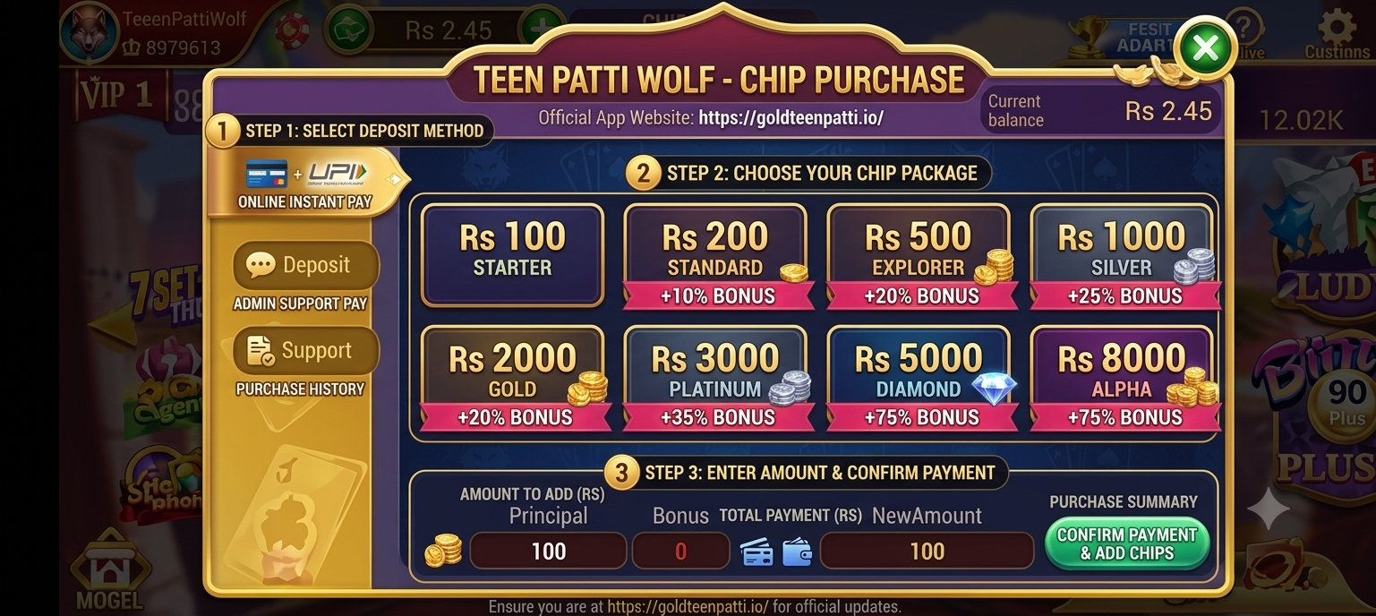 Teen patti master